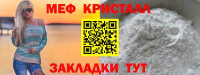 СК Шахты