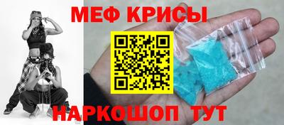 СК Шахты
