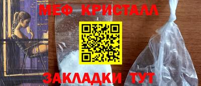 СК Шахты