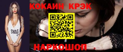 a pvp Шелехов
