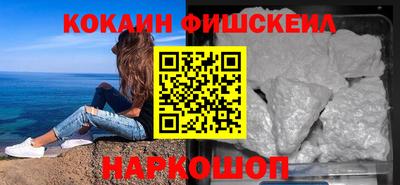 a pvp Шелехов