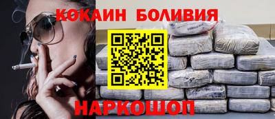 a pvp Шелехов