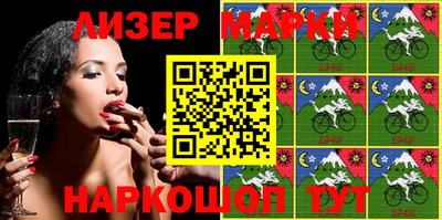 a pvp Шелехов