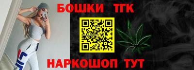a pvp Шелехов