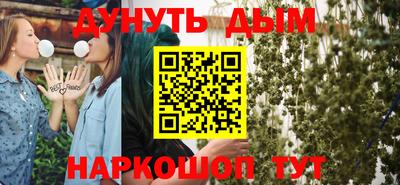 a pvp Шелехов