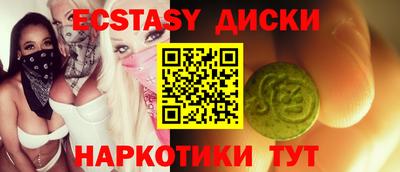 a pvp Шелехов