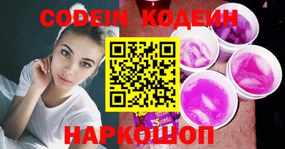 СК Шахты