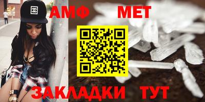 СК Шахты