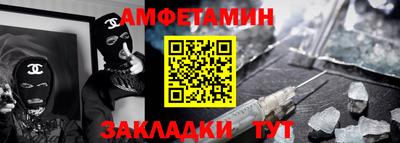 СК Шахты