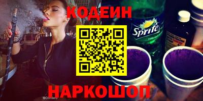 a pvp Шелехов