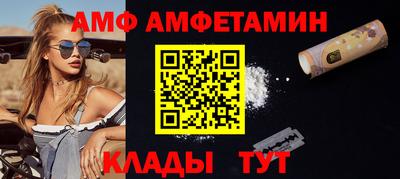 СК Шахты