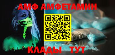 a pvp Шелехов