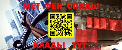 a pvp Шелехов