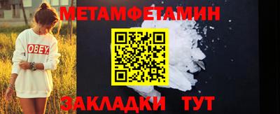 a pvp Шелехов