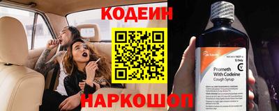 СК Шахты