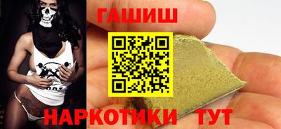 СК Шахты