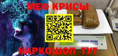 СК Шахты