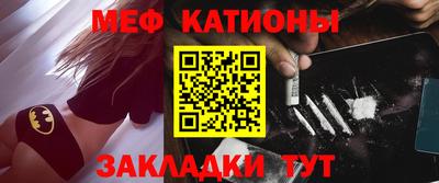 СК Шахты